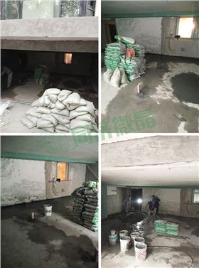 别墅地下室防水防潮防霉