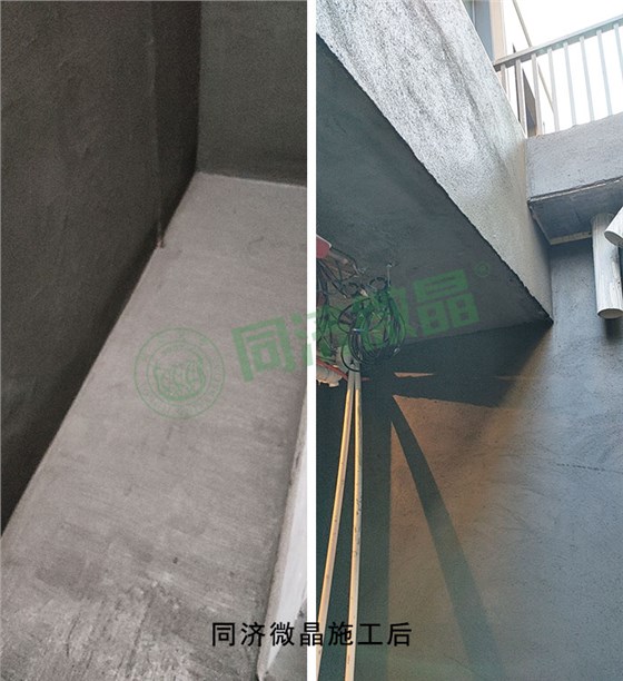别墅地下室防潮