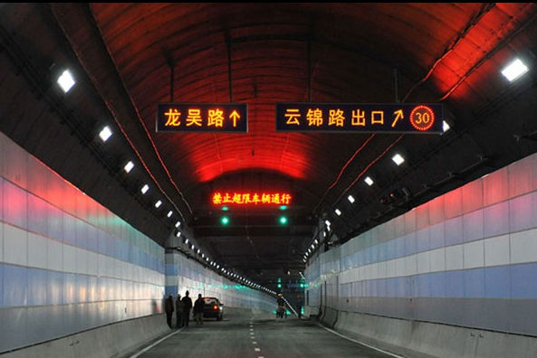 上海龙耀璐隧道防水工程3