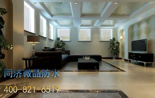 地下室防水处理方法