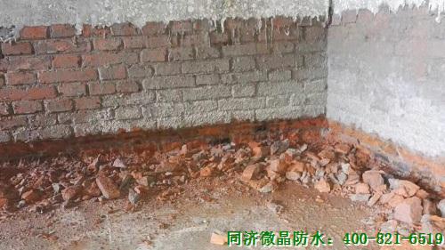 自挖别墅地下室防水防潮防霉施工处理