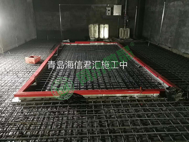 同济微晶|健康别墅地下室
