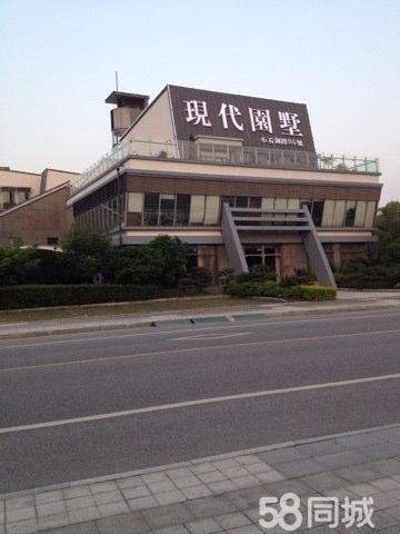 小石湖路555号 苏州现代园墅280号