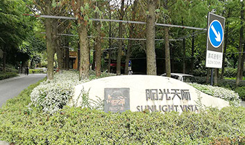 杭州余杭区良渚文化村阳光天际68-2号