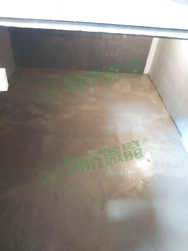 别墅地下室防水防潮防霉