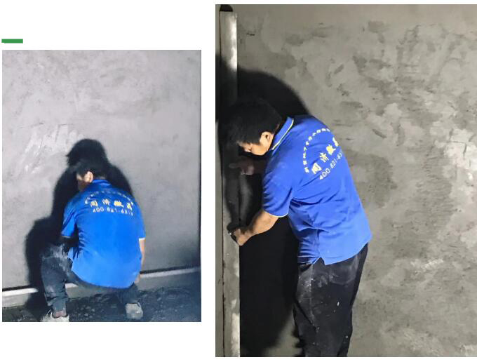 同济微晶|别墅地下室防水防潮防霉