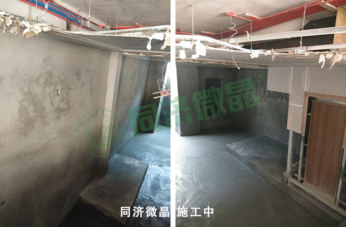 别墅地下室防潮