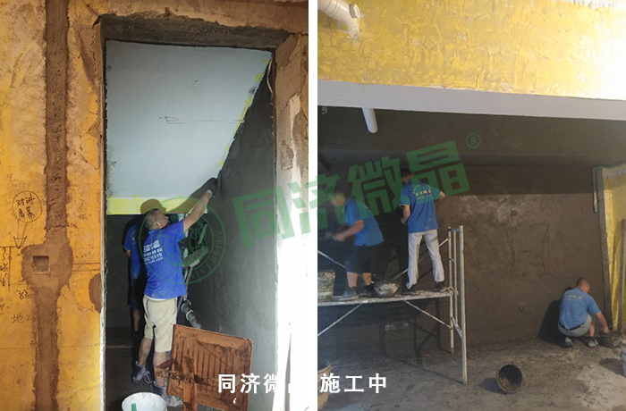 别墅地下室防潮