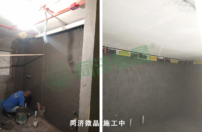 别墅地下室防潮
